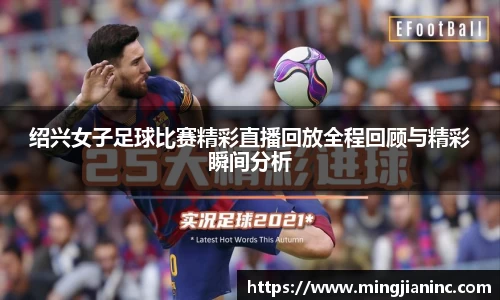 球友体育app免费看球