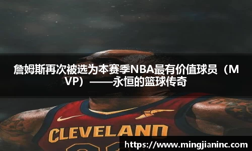 球友体育app免费看球