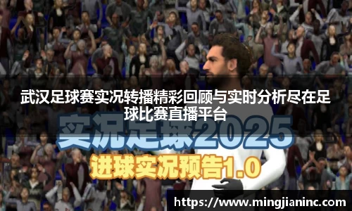 球友体育