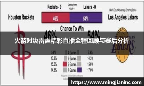 qy球友会体育