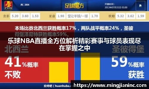 qy球友会体育