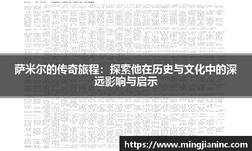 球友体育