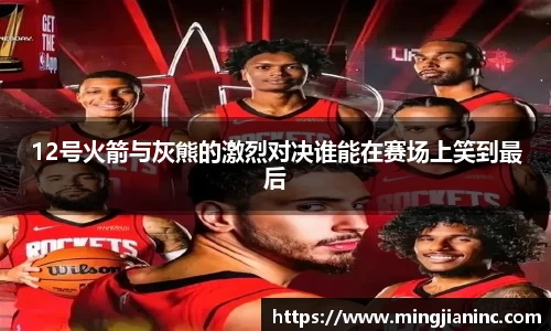 qy球友会体育