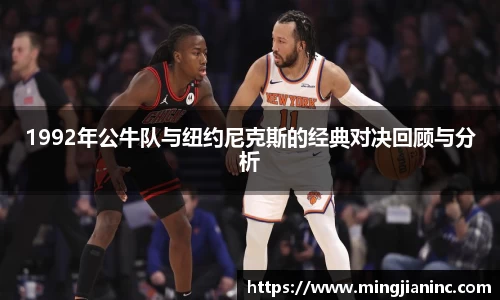 球友体育在线直播观看