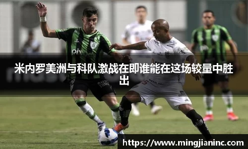qy球友会体育