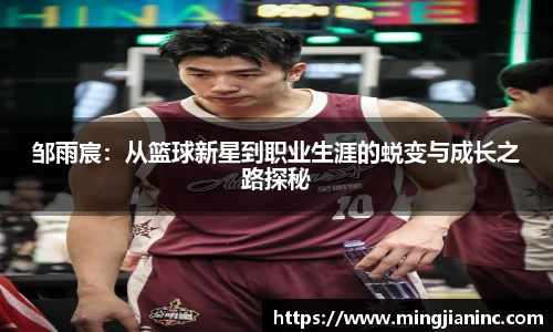 球友体育在线直播观看