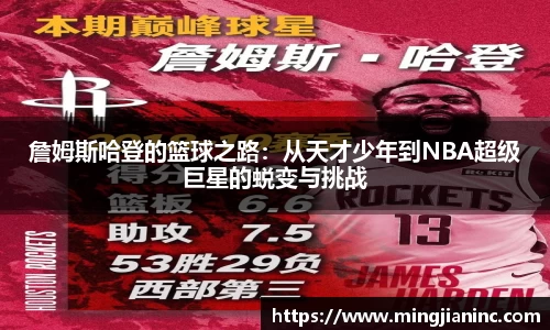 球友体育在线直播观看