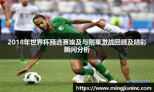 球友体育app免费看球