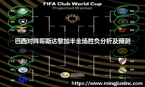 球友体育在线直播观看