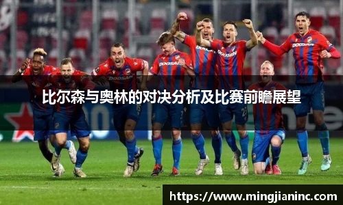 球友体育在线直播观看