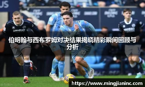 球友体育在线直播观看